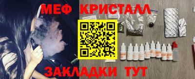 jwh Ликино-Дулёво