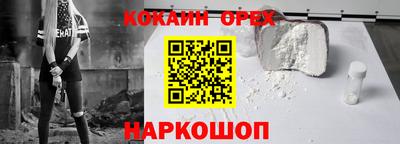 jwh Ликино-Дулёво