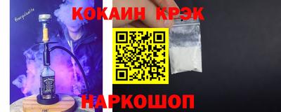 спиды Боровичи
