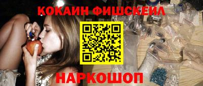 jwh Ликино-Дулёво