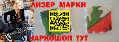 MDMA Premium VHQ Братск