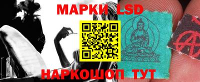 jwh Ликино-Дулёво
