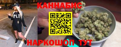 соль курить ск Лесосибирск