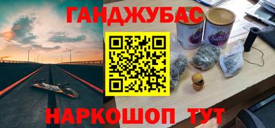 jwh Ликино-Дулёво