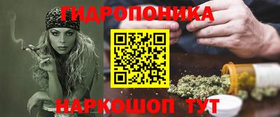 jwh Ликино-Дулёво