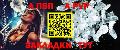 jwh Ликино-Дулёво