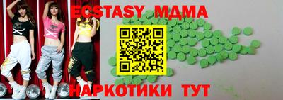 соль ск Кулебаки
