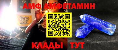 соль курить ск Лесосибирск