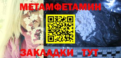 jwh Ликино-Дулёво