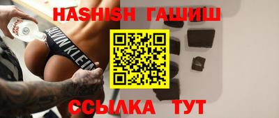 jwh Ликино-Дулёво