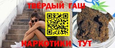 бутик Ливны