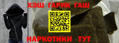 jwh Ликино-Дулёво
