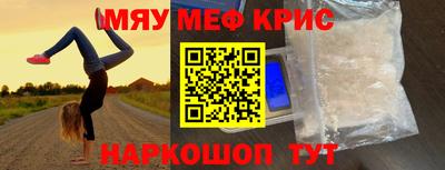 jwh Ликино-Дулёво