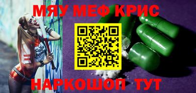 бутик Ливны