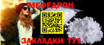прущий лед Кунгур